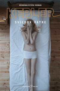 Svjedok vatre - naslovnica