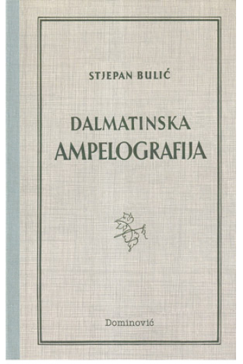 Dalmatinska ampelografija - naslovnica