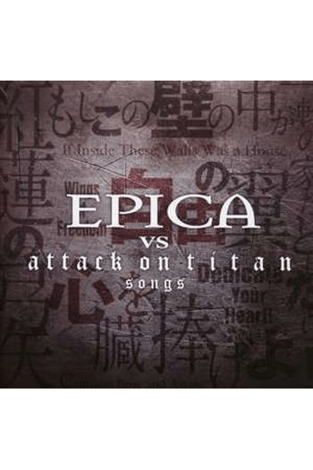 Epica - Epica vs Attack on titan songs CD - omot