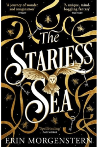 The Starless Sea - naslovnica