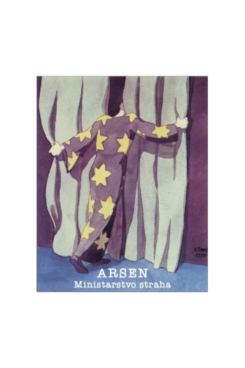 Arsen Dedić - Ministarstvo straha CD - omot