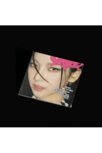 My World (3Rd Mini Album) [Poster Ver.][Karina Ver.]