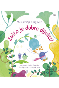 Zašto je dobro dijeliti? (Slikovnica) - naslovnica