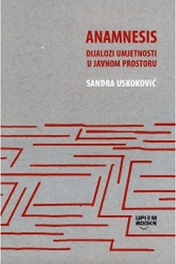 Anamnesis - naslovnica