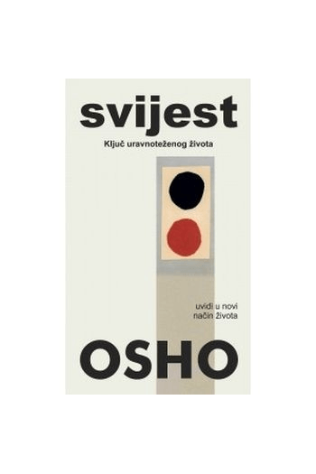 Svijest M.U. - naslovnica