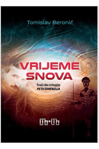Vrijeme snova - treći dio Trilogije Peta dimenzija - naslovnica