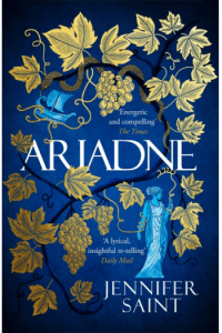 Ariadne