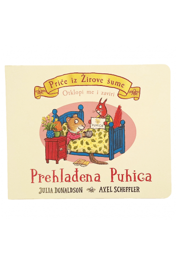 Prehlađena Puhica (Slikovnica) - naslovnica