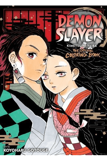 Demon Slayer: Kimetsu No Yaiba: The Official Coloring Book manga izdanje
