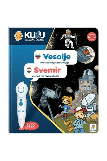 Interaktivna Knjiga Kuku - Svemir (Bez Olovke) - naslovnica