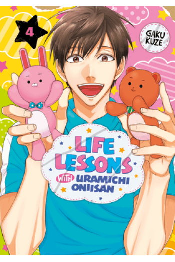 Life Lessons with Uramichi Oniisan, Vol. 04 (Manga) - naslovnica