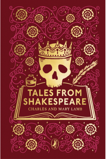 Tales from Shakespeare - naslovnica