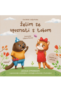 Želim se upoznati s tobom