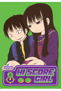 Hi Score Girl, Vol. 02 (Manga) - naslovnica