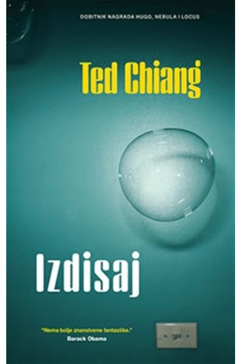 Izdisaj - naslovnica