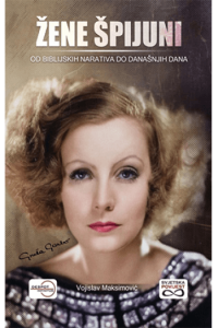 Žene špijuni - naslovnica