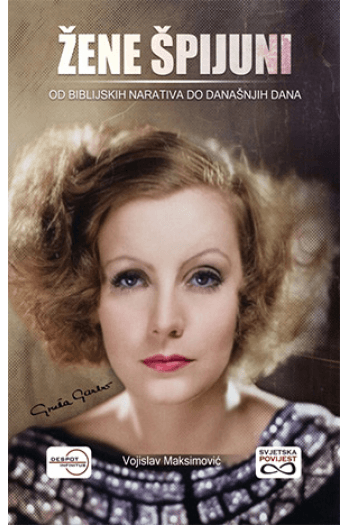 Žene špijuni - naslovnica