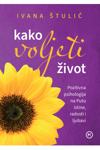Kako voljeti život - naslovnica