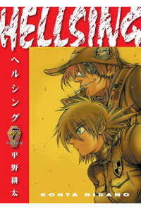 Hellsing Volume 7 (Second Edition) (Manga) - naslovnica