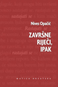 Završne riječi, ipak - naslovnica