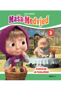 Doručak je poslužen 2