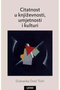 Citatnost u književnosti, umjetnosti i kulturi t.u. - naslovnica