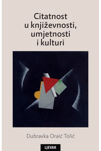 Citatnost u književnosti, umjetnosti i kulturi t.u. - naslovnica