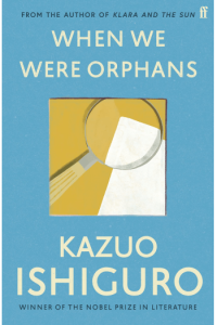 When We Were Orphans - naslovnica