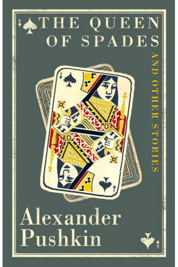 The Queen of Spades and Other Stories - naslovnica