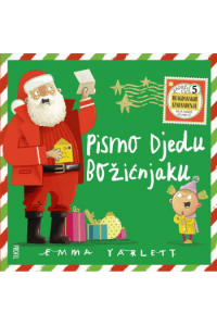 Pismo Djedu Božićnjaku knjiga