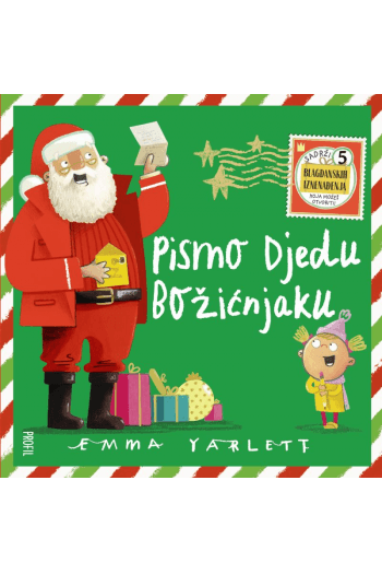 Pismo Djedu Božićnjaku knjiga
