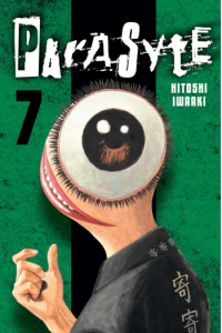 Parasyte, Vol. 07 (Manga) - naslovnica