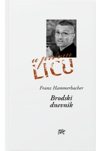 Brodski dnevnik - naslovnica