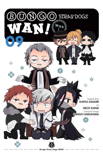 Bungo Stray Dogs Wan Gn Vol 09 (Manga) - naslovnica