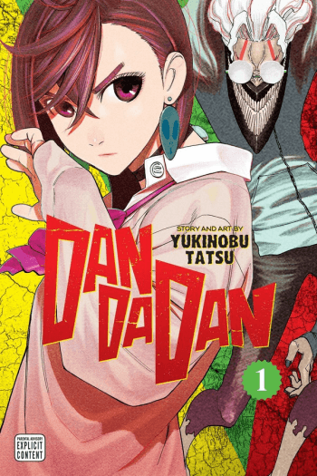 Dandadan, Vol. 1 manga izdanje
