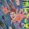 Betwixt: A Horror Manga Anthology - naslovnica