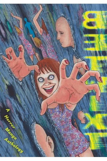 Betwixt: A Horror Manga Anthology - naslovnica