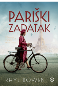 Pariški zadatak - naslovnica