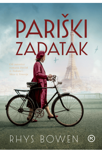 Pariški zadatak - naslovnica