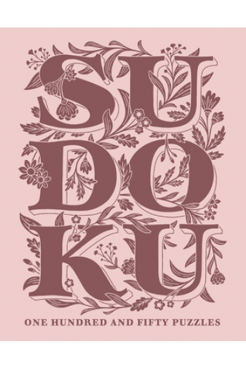 Vintage Sudoku: 150 Puzzles - naslovnica
