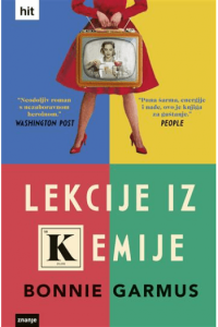 Lekcije iz Kemije (Novo izdanje) - naslovnica