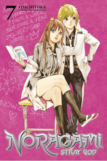 Noragami: Stray God, Vol. 07 (Manga) - naslovnica