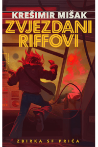 Zvjezdani riffovi - naslovnica