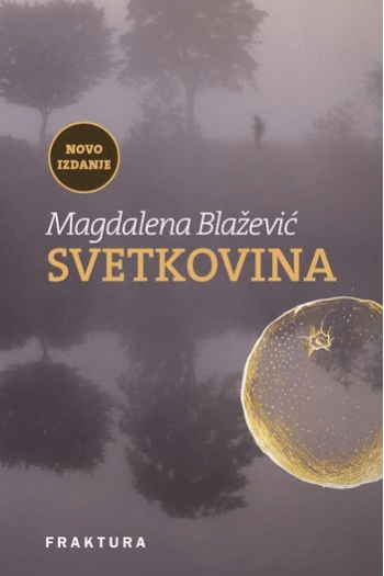 Svetkovina - naslovnica