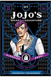 JoJos Bizarre Adventure: Stardust Crusaders, [Part 3] Vol. 07 (Manga) - naslovnica