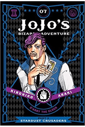 JoJos Bizarre Adventure: Stardust Crusaders, [Part 3] Vol. 07 (Manga) - naslovnica