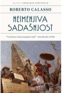 Neimenjiva sadašnjost - naslovnica
