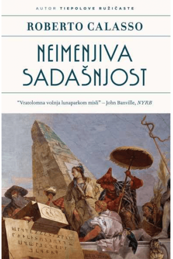 Neimenjiva sadašnjost - naslovnica