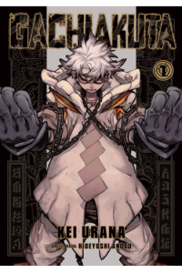 Gachiakuta, Volume 1 manga izdanje