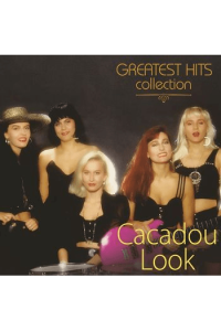 Cacadou Look – Greatest hits collection (CD) glazbeno izdanje